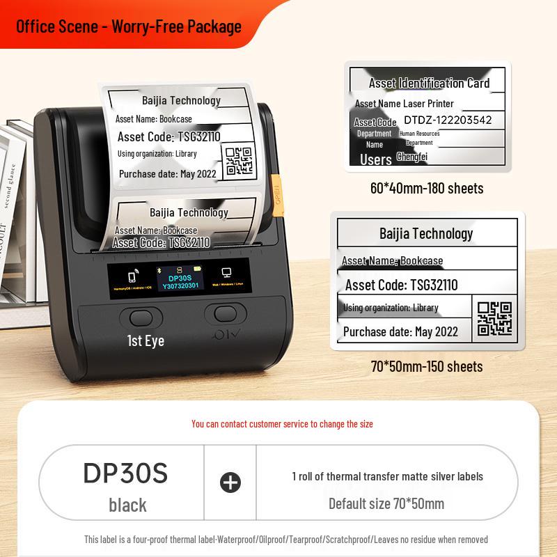DeTong DP30S Large Food Label & Price Sticker Printer