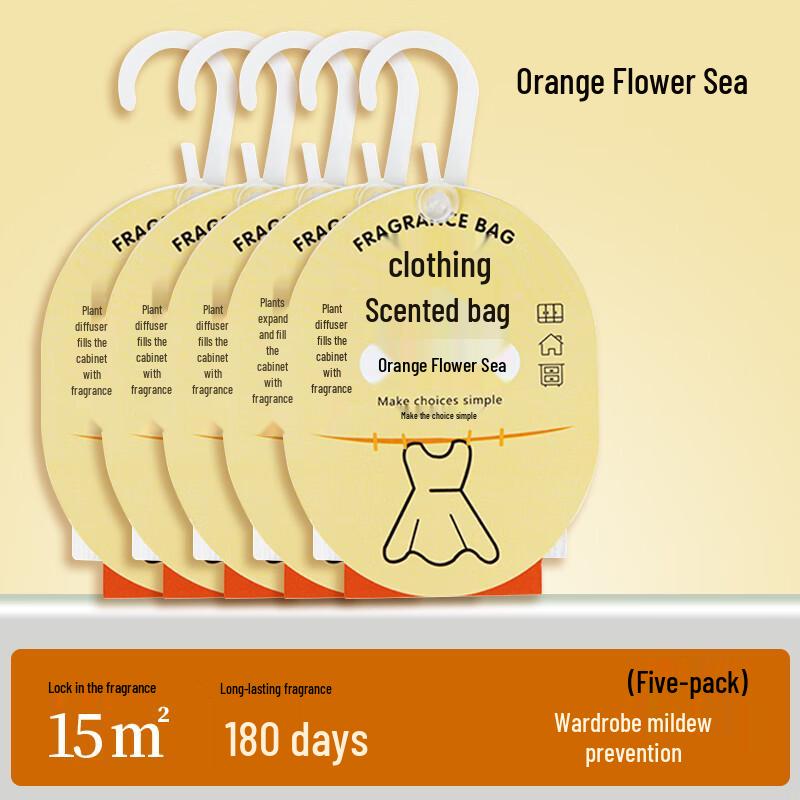 Ally Wardrobe Fragrance Sachets