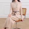 Fashion trend knitted vest dress two-piece set autumn and winter new temperament elegant wind sweater suit women