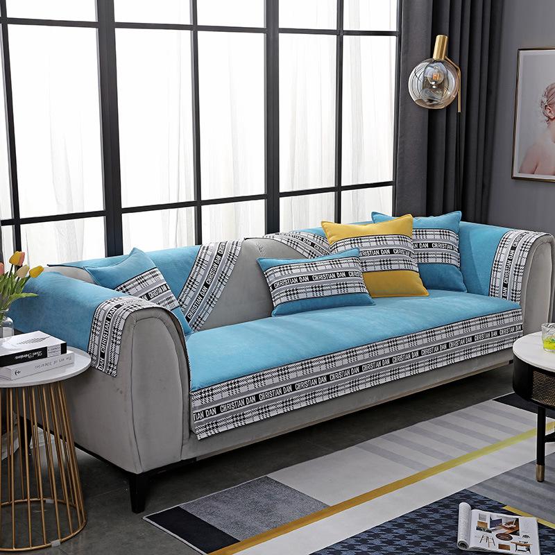 Chenille Sofa Cushion Letter Lattice Splicing Sofa Cushion Backrest Four Seasons Universal Sofa Cushion Modern Non-Slip Cover