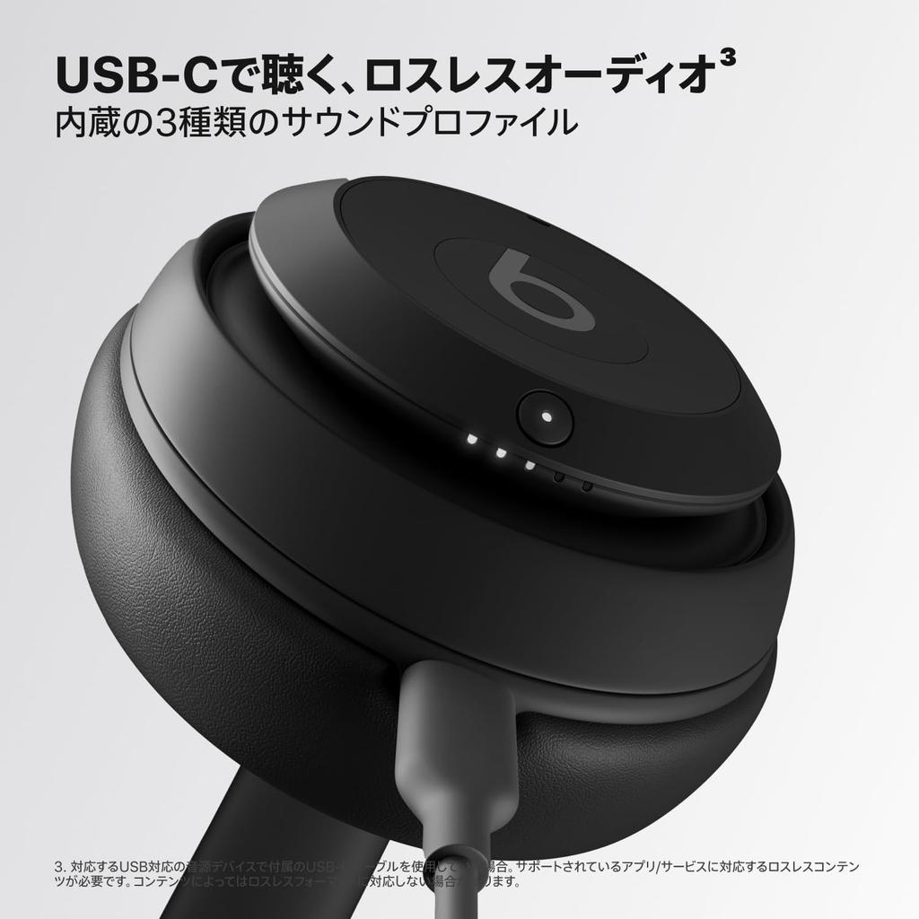 Beats Studio Pro Kablosuz Bluetooth Gürültü Engelleme Kulaklıkları Kişiselleştirilmiş Uzamsal Ses USB-C Kayıpsız Ses 40 Saate Kadar Siyah