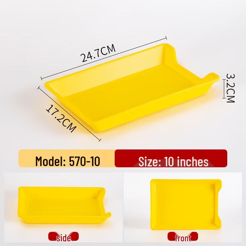 YUDE BBQ Skewer Draining Plate