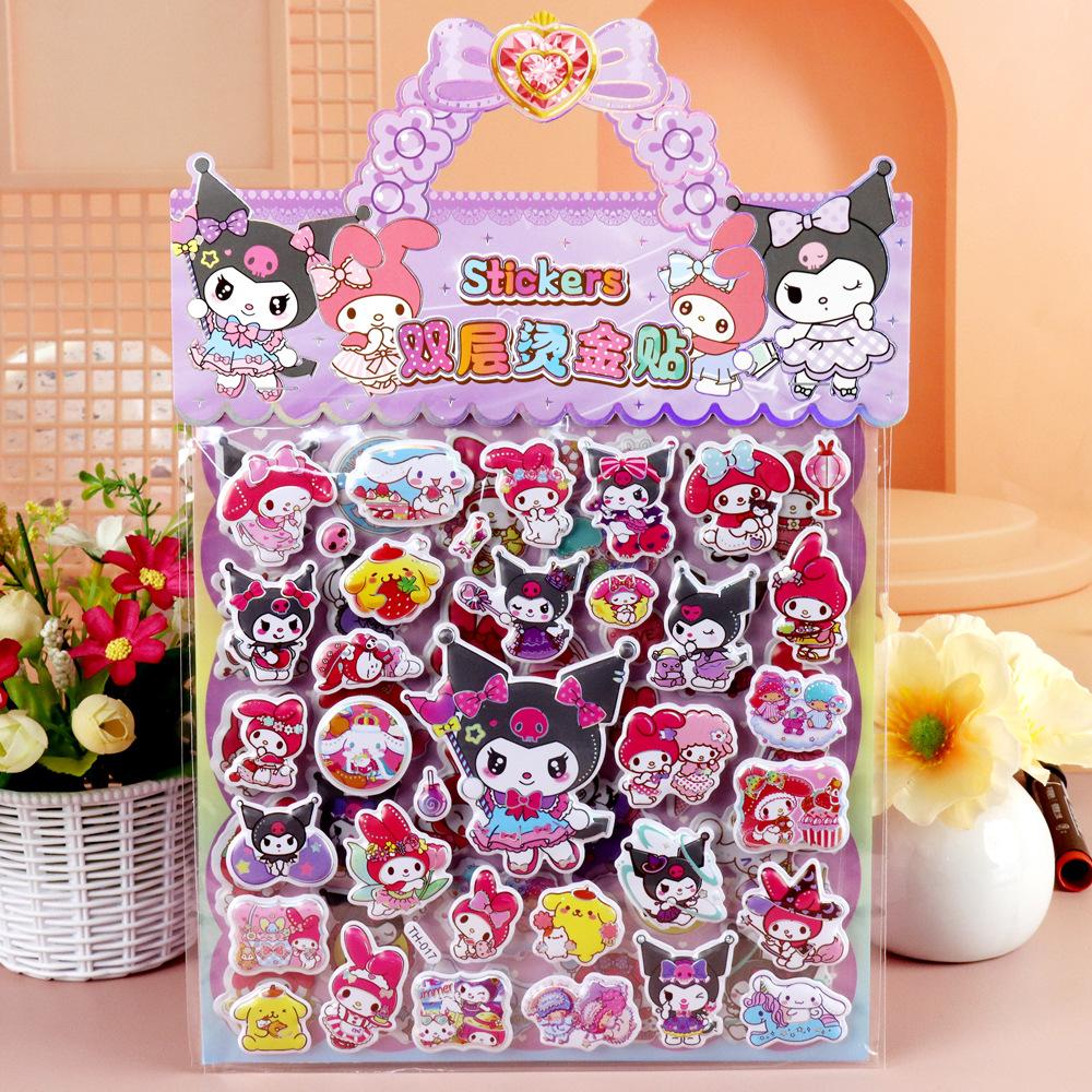 Children's Cartoon Double-layer Three-dimensional Bubble Sticker