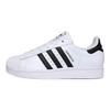 adidas Originals Superstar 2 Růžová Planeta Králík Nízké Ležérní Skateboardové Boty Unisex Růžová Bílá IH8659(TeamS2-S-BOX)