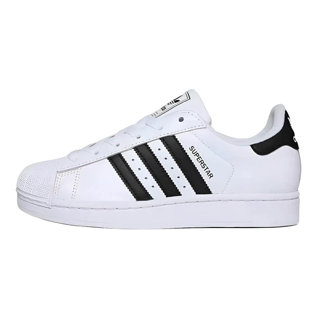adidas Originals Superstar 2 Růžová Planeta Králík Nízké Ležérní Skateboardové Boty Unisex Růžová Bílá IH8659(TeamS2-S-BOX)