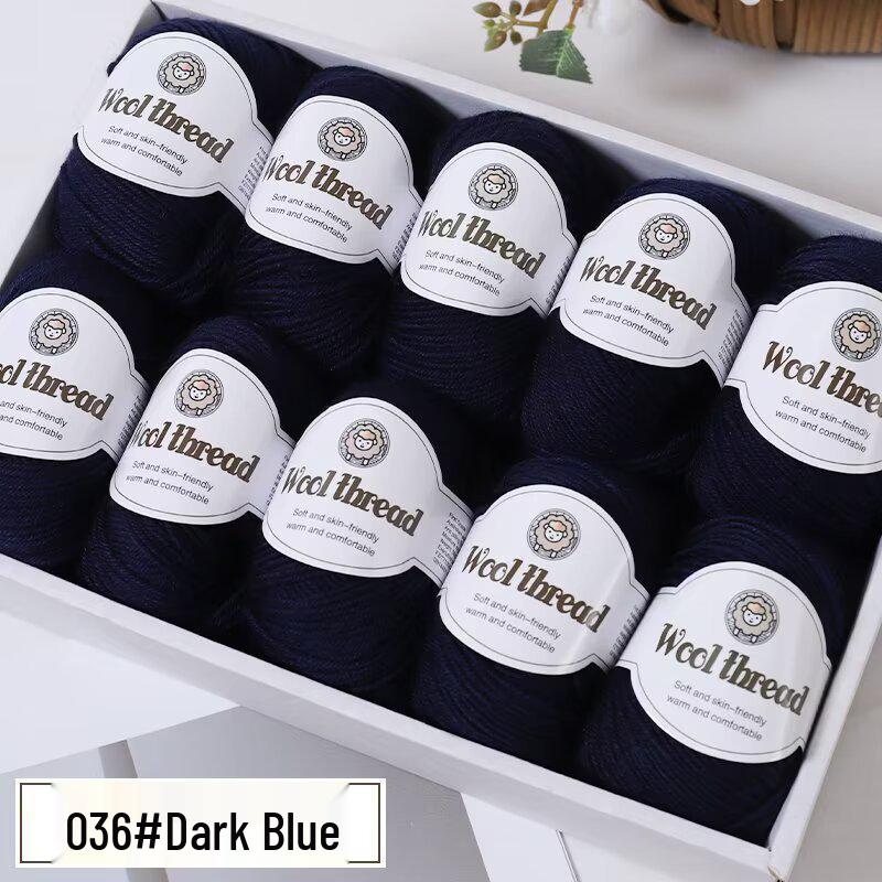 Wool Blend Yarn Ball - Medium Thickness for DIY Knitting Projects