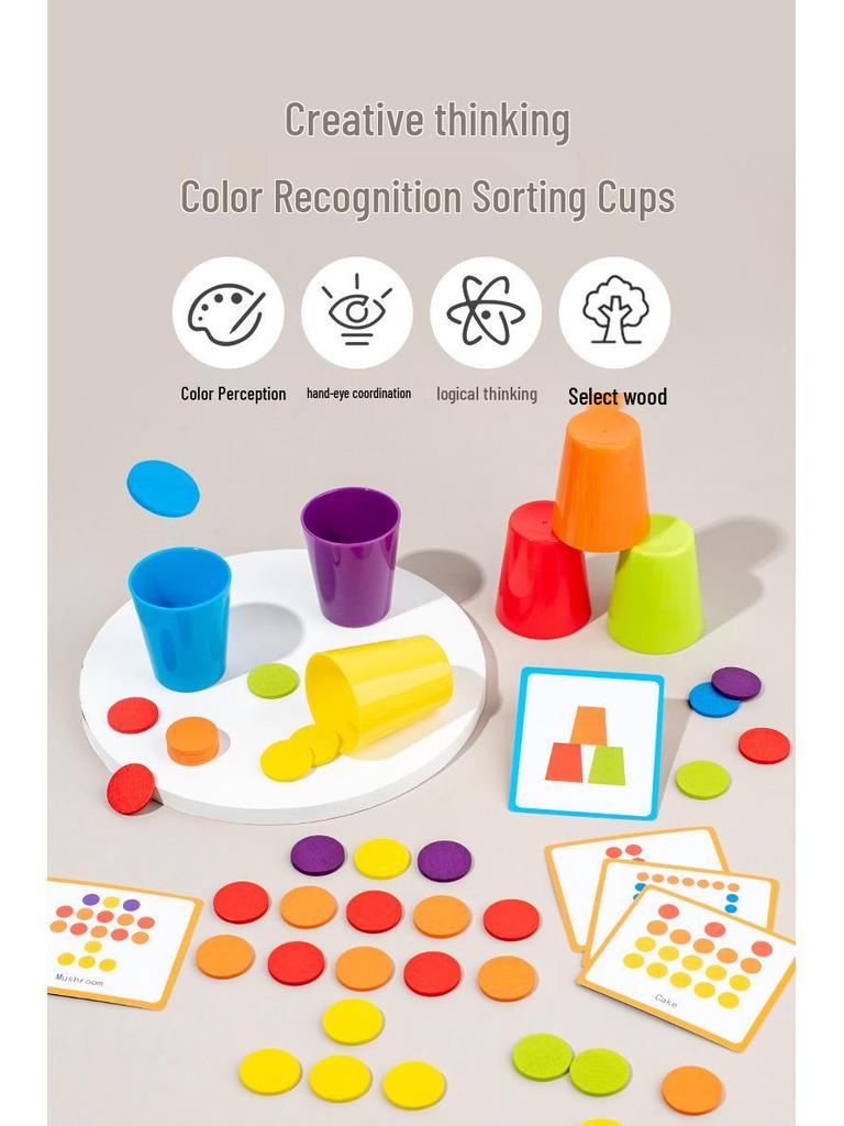 Color Sorting Stacking Cups - Logic & Concentration Game for Kids