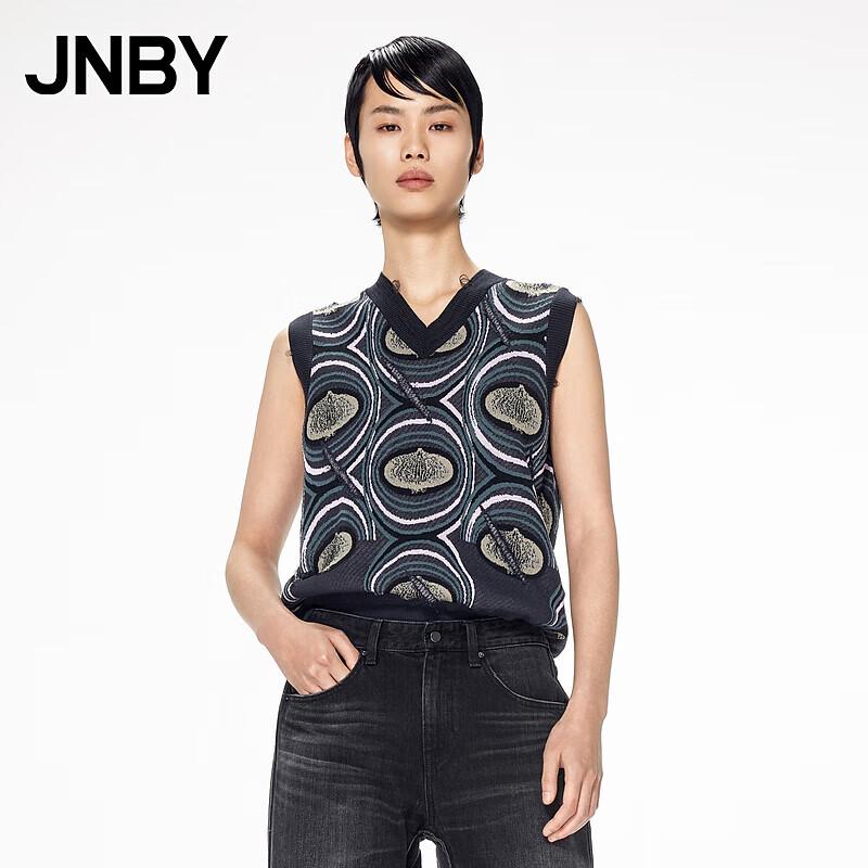 JNBY 2023 Spring Knitted V-Neck Vest 5N2311740
