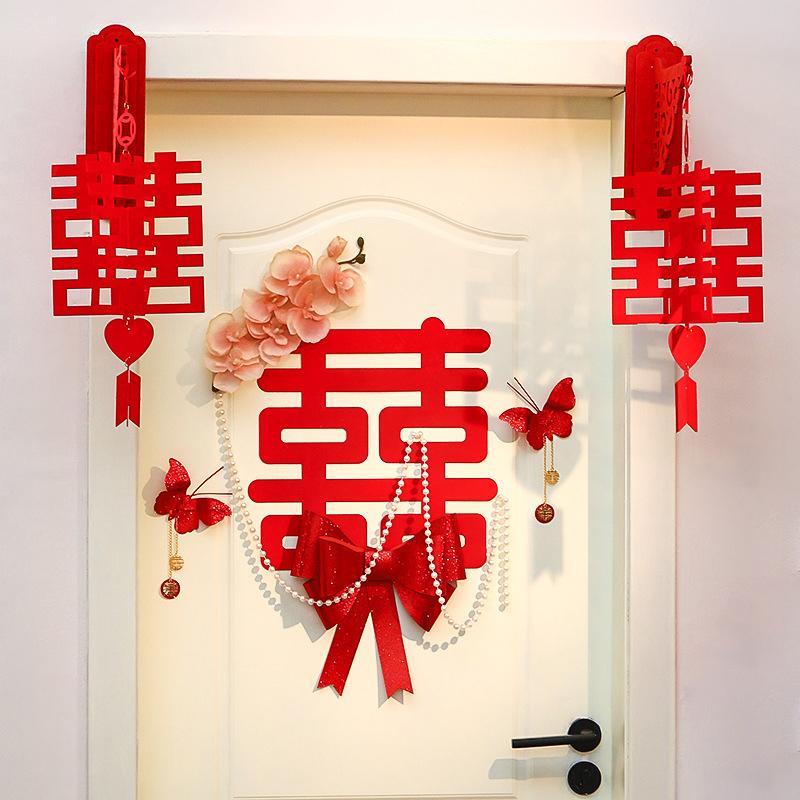 Chinesische Hochzeitsdekoration Zubehör 3D Statisch Doppel Glück Aufkleber Wanddeko Traditionelle Chinesische Hochzeit Hintergrund Ornament