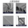 Phyxiul Quick Dry Towel Sports Towel Travel Towel Bath Towel