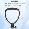 VRIG Necklace Neck Mount for Accessories for Magnetic Suction Fishing Neck Lock For Compatible with Osmo Action 5 Osmo Pocket AKASO Brave Hero