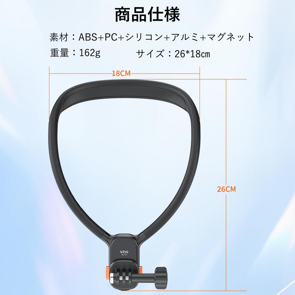 VRIG Necklace Neck Mount for Accessories for Magnetic Suction Fishing Neck Lock For Compatible with Osmo Action 5 Osmo Pocket AKASO Brave Hero