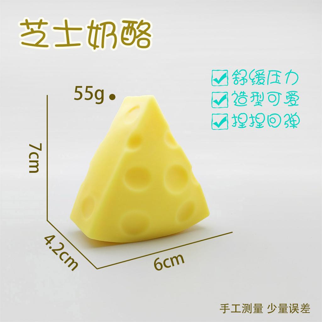 5.5Cm Imitation Stuffed Bun Cha Siu Bao Slow Rebound Vent Toy Novelty Toy Fidget Toy Feel Good Squishy Stress Relief