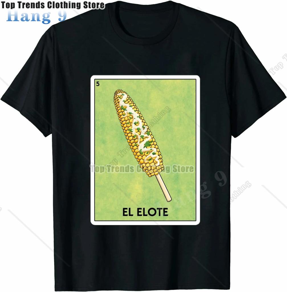 La Calavera Κρανίο Loteria Μεξικάνικο Μπίνγκο Ανδρικό T-Shirt Πρωτότυπο Αστείο Οικογενειακό T-Shirt Μαύρο Κοντομάνικο