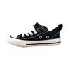 Chuck Taylor All Star Abrasion Resistant Low Top Kids Canvas Shoes Black White Children Aged 3 7 Years Old Kids' A06410C