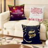 Cute Christmas Elements Cushion Cover Silky Short Plush Home Sofa Cushion Cover - Invisible Zipper Home Decoration
