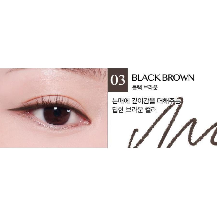 [Double Pack] CLIO Sharp, So Simple Waterproof Pencil Liner (5 Colors)