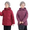 Winter Cotton-padded Clothes for the Elderly Hooded Cotton-padded Clothes for Women's Warm Jackets 0 Elderly Cotton-padded Jackets