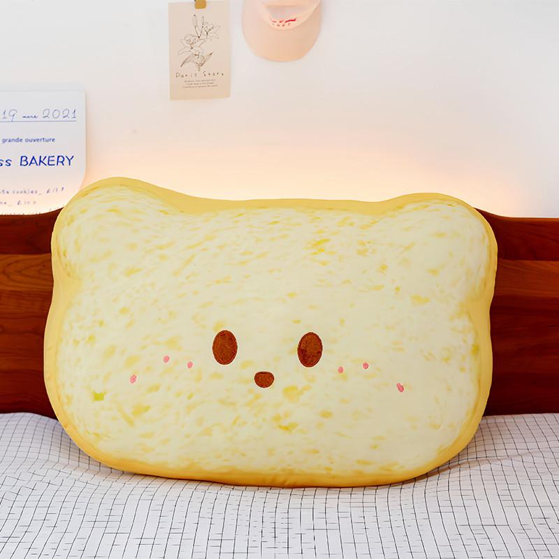 Toast Plush Toy With Short Pile Fabric Perfect For Gift And Decoration For Women And Kids