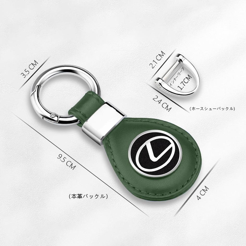 [Fumezu] Keychain Compatibility Suitable for Lexus Metal Round Clasp Brand