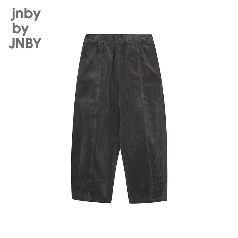 JNBY Kids' Winter Tapered Pants