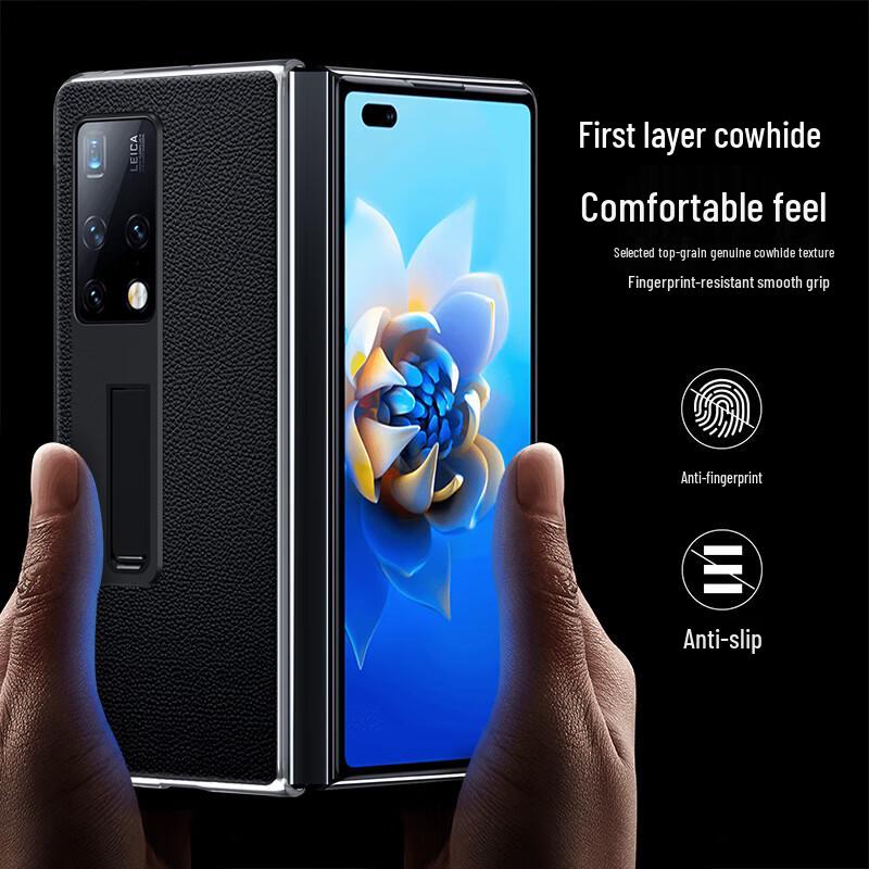 ESCASE Genuine Leather Folding Phone Case for Huawei Mate X Series