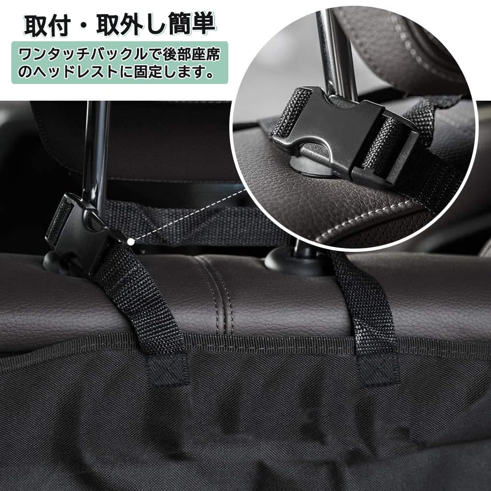 Temiry Luggage Universal for Kei 1680D Oxford Easy for Kei Cars and SUVs Mat, Cars, Water-Repellent, Stain-Resistant, Non-Slip, Fabric, Durable,