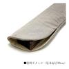Folding Fan Case, Fan Pouch, Long Size [Single Item] For Long Fans, Men's, Cotton-Linen, Solid Color