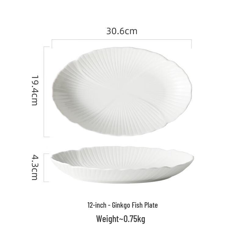 Ceramic Oval Fish Steaming Plate