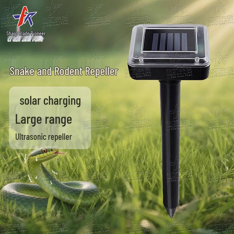 

Blade Pioneer Solar Ultrasonic Pest Repeller