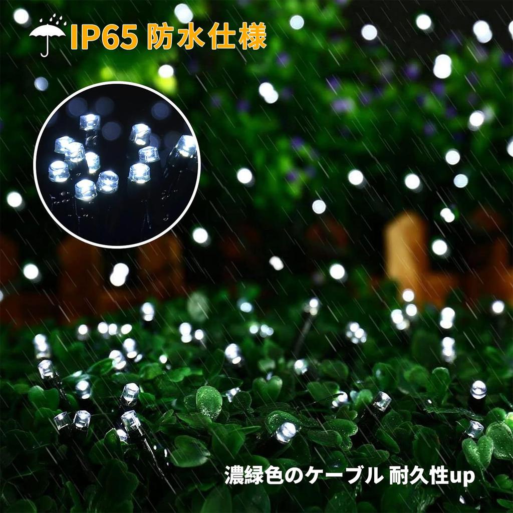 illumination string 50m 500 suitable for indoor and outdoor Christmas LED string available in 4 dark green memory remote Japanese instruction for and