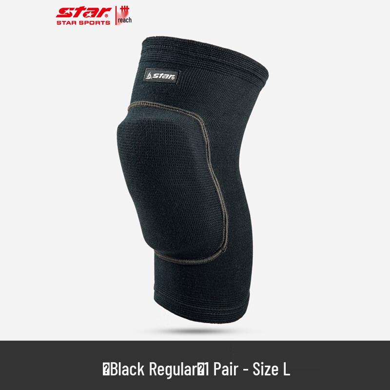 STAR Volleyball & Sports Knee Pads