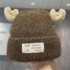 Sweet and cute antler patch letter knitted wool hat women's autumn and winter double-layer thickened cold-proof and warm bald hat