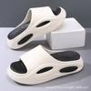 Slippers New Summer Men's and Women's Thick-bottomed Non-slip Heightening One-word Drag Casual Fashion Soft-bottomed Beach Cool Slippers
