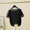 Casual Thin Knitted T-Shirt  Summer Short Sleeve Tops Elegant Woman Clothes Striped Fashion Tee Shirt