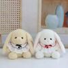 Cute Rice Marten Long Ear Rabbit Plush Toy Fragrance Lolita Rabbit 8 Inch Grabbing Machine Doll Girl Heart Birthday Gift