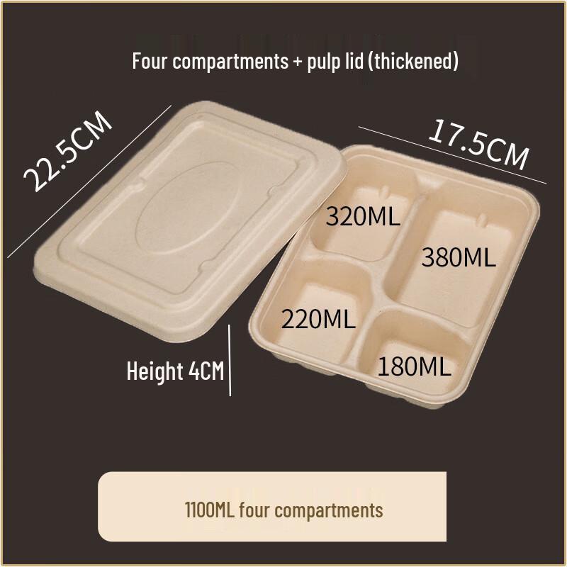 HUIWEN Disposable 4-Compartment Paper Pulp Meal Box with PP Lid
