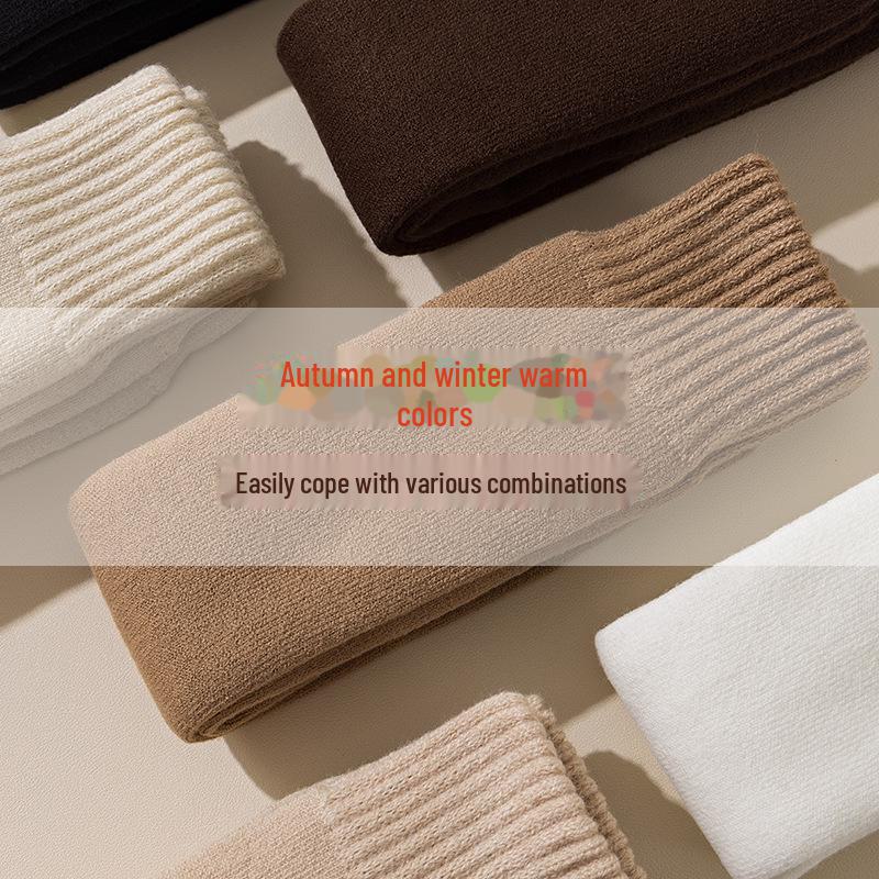 Women's Autumn/Winter Knee-High Thickened Brushed Socks - Warm & Cold-Resistant Knee Protection