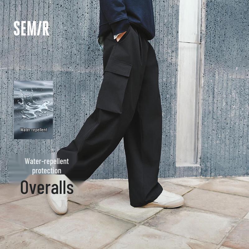 Semir Men s Water-Repellent Balloon Fit Cargo Pants XL