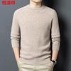 Hengyuanxiang Men's Crew Neck Cashmere Blend Knit Sweater 117315