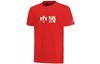 Li Ning Sports Fashion Collection T Shirt Unisex Red AHSRA40-6