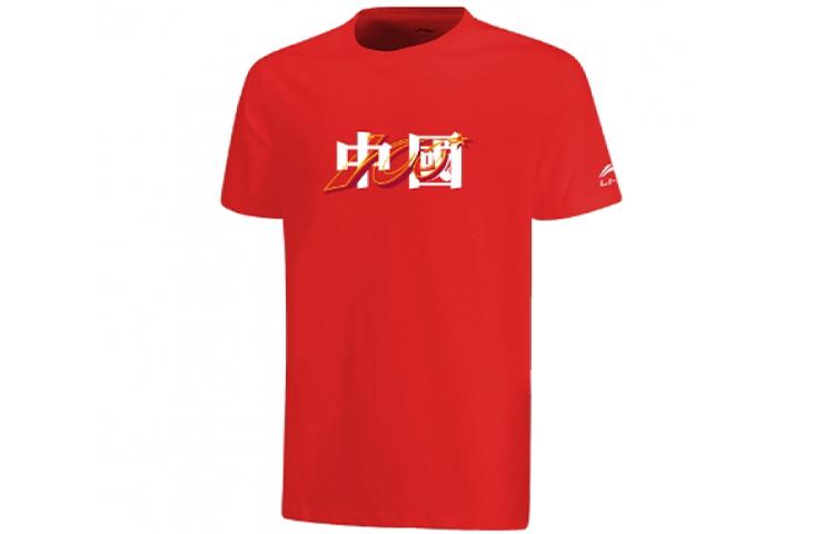 Li Ning Sports Fashion Collection T Shirt Unisex Red AHSRA40-6 M