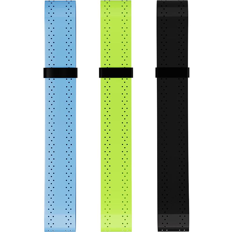 JD Zao Badminton Racket Grip Tapes & Accessories