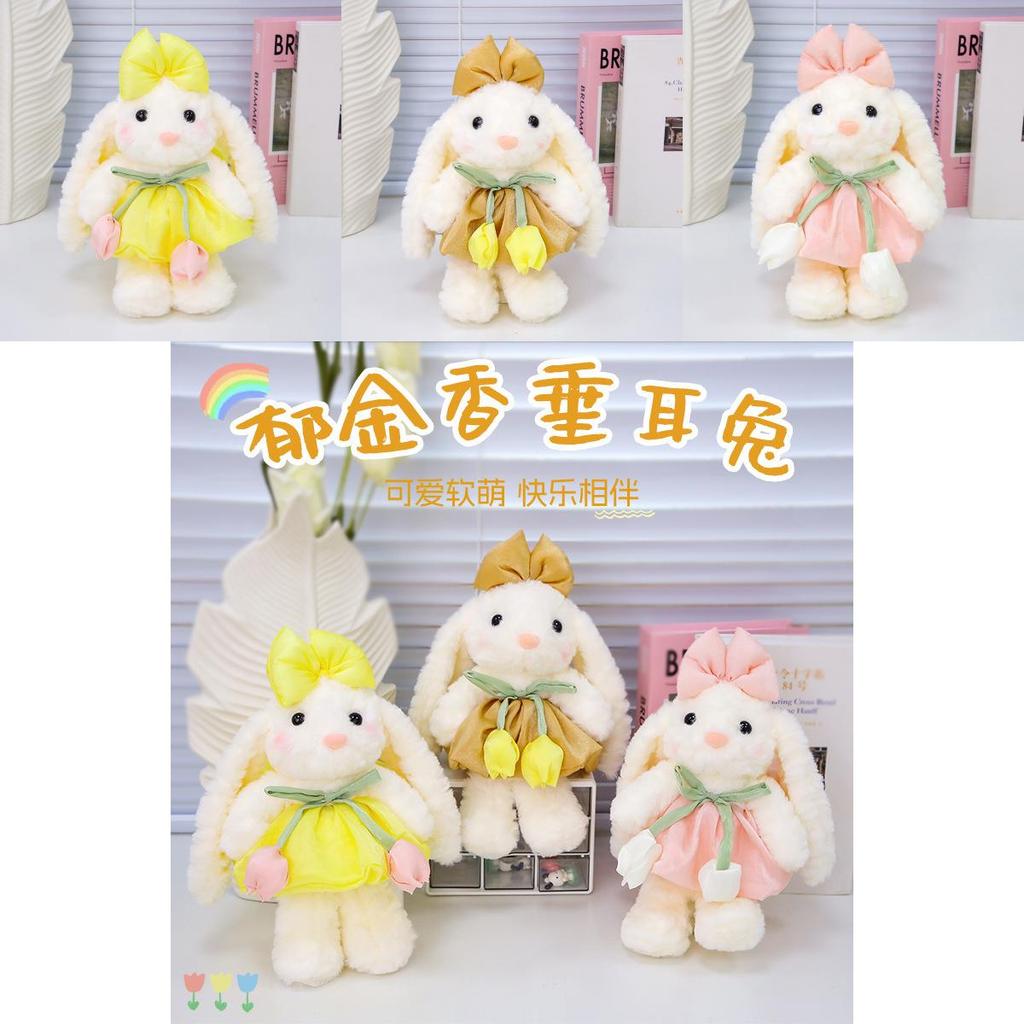 Plush Rabbit Toy With Short Plush Material For Girls Gift And Collection
