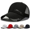 Minimalist Canvas Printed Long Brim Baseball Cap Duckbill Outdoor Sports Sun Shading And Protection Hat