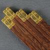 High-End Non-Slip Chicken Wing Wood Chopsticks - 2025 Red Sandalwood, Anti-Mildew, Light Luxury Design