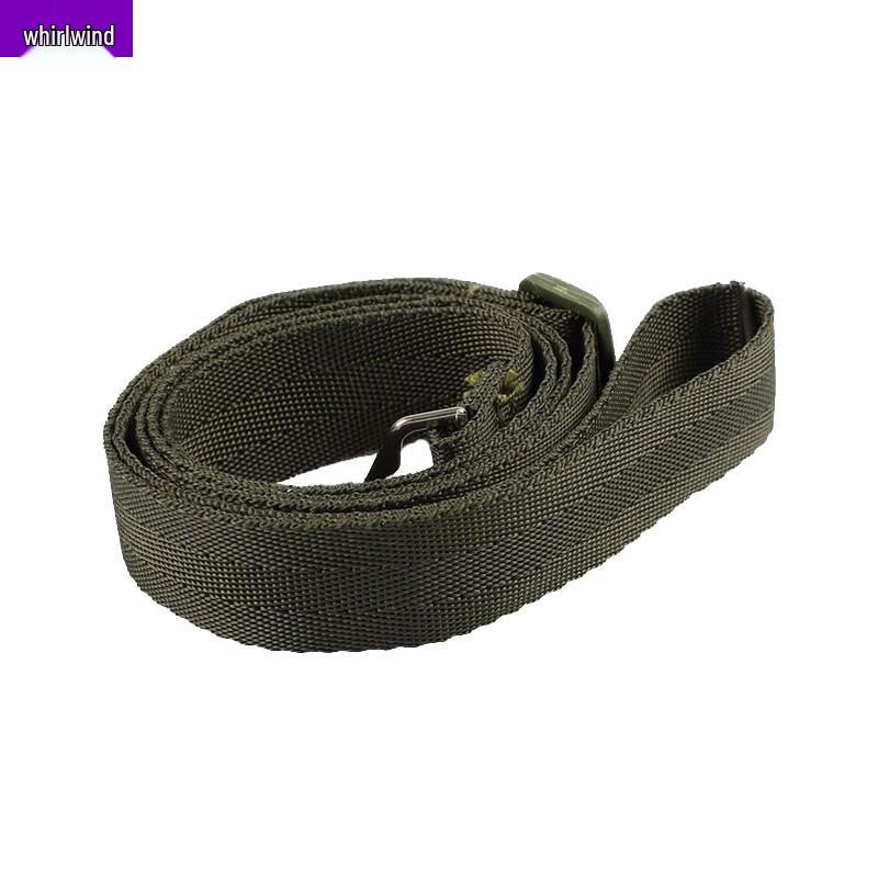 Xuan Shi Field Drawing Board Shoulder Strap