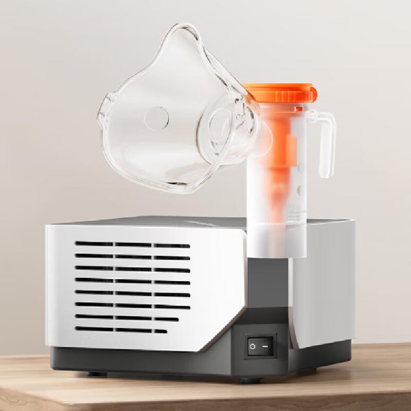 Yuwell Home Use Air Compression Nebulizer