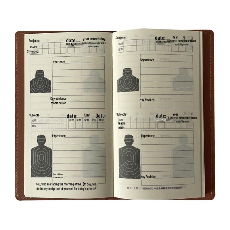 Qinghongling Target Shooting Score Record Book