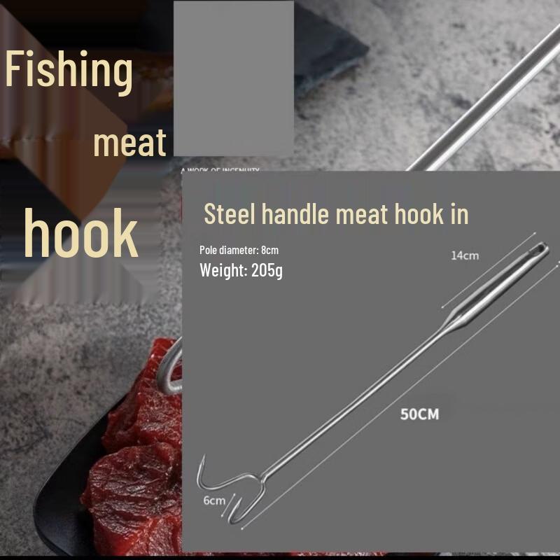 Tedeley 50cm Stainless Steel Double Meat Hook with Wooden Handle